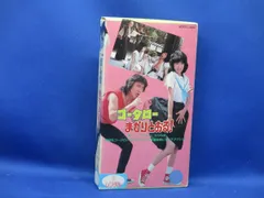 2026年最新】千原麻里の人気アイテム - メルカリ
