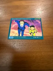 2026年最新】HUNTER×HUNTERレオリオ旧カードの人気アイテム - メルカリ