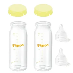 【新品】ピジョン 母乳実感 直付け 哺乳瓶 100ml 2本セット 新生児 耐熱ガラス 乳首SS 一般新生児用 KRキャップ イエロー 病産院用 Pigeon 出産祝い