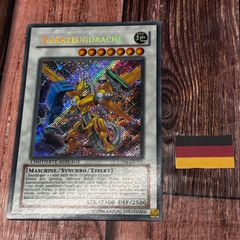 希少】遊戯王 英語版 CT版 パワーツールドラゴン シークレットレア