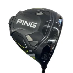 2026年最新】ping tour 2.0 chrome 65xの人気アイテム - メルカリ