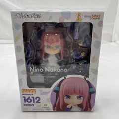 【中古】未開封)GOOD SMILE COMPANY ねんどろいど 1612 中野二乃 フィギュア 五等分の花嫁[19]