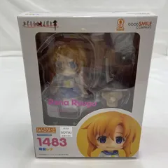 2026年最新】竜宮レナ ねんどろいどの人気アイテム - メルカリ