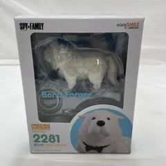 2026年最新】ねんどろいど ボンド・フォージャーの人気アイテム - メルカリ