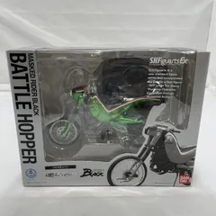 【中古品】　仮面ライダーBLACKバトルホッパー【希少品】 2026年最新】S.H.フィギュアーツ 仮面ライダーBLACK バトルホッパー の