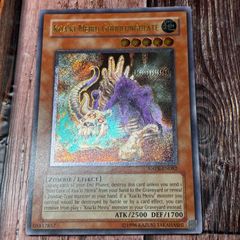 テラフォーミング　レリーフ　EU英語 遊戯王 EU版 英語版 テラ・フォーミング レリーフ - メルカリ