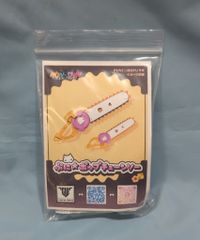 RON-SHIN WORKS SHOP Megami Device PUNI☆MOFU Mao Image Weapon 3D Printed Item Puni☆Pop Chainsaw