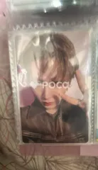 BOYNEXTDOOR テサン No Genre No Matter ver.