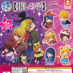 東方project JITOT じとっと ラバーフィギュア 9種セット V3 - メルカリ