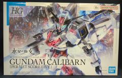 BANDAI SPIRITS HG 1/144 기동전사 건담 수성의 마녀 건담 칼리번 퍼멧 스코어 파이브