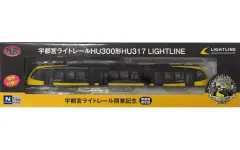 2026年最新】宇都宮ライトレールの人気アイテム - メルカリ