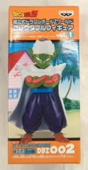 DBZ コレクタブルフィギュア Memorial Parade 販促ポスター - メルカリ