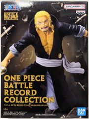 BANDAI SPIRITS BATTLE RECORD COLLECTION SILVERS.RAYLEIGH シルバーズ・レイリー