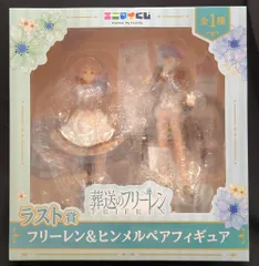 レッグス エニマイくじ 葬送のフリーレン ラスト賞 フリーレン&ヒンメル ペアフィギュア