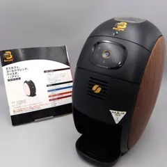 2026年最新】バリスタi hpm9635の人気アイテム - メルカリ