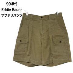90s EDDIE BAUER DENIM BUSH PANT ブッシュパンツ - メルカリ