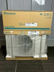 2026年最新】DAIKIN エアコン 18畳の人気アイテム - メルカリ