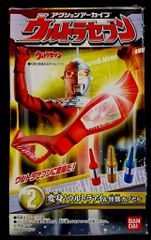 バンダイ アクションアーカイブ/ウルトラセブン 2/変身!ウルトラアイ&怪獣カプセル 2