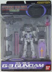 バンダイ MS in ACTION!! RX-78-3 G-3 ガンダム GUNDAM THE RIDE VERSION