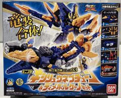 未開封 当時モノ】ムゲンバイン BANDAI レイザーニンジャ - メルカリ