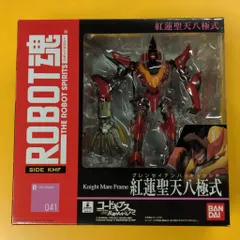 バンダイ ROBOT魂 紅蓮聖天八極式 41のサムネイル