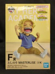 BANDAI SPIRITS 이치 반 쿠지 내 영웅 아카데미아 - 한층 더 저쪽에 - F상과 시노리 MASTERLISE