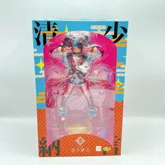 2026年最新】清少納言 フィギュアの人気アイテム - メルカリ