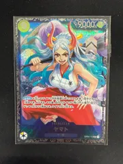 ワンピースカード　ヤマト　フラグシップ　未開封 ヤマト【プロモ】《黄》未開封 フラッグシップバトル版OP04-112 販売
