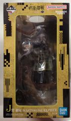 BANDAI SPIRITS 이치 반 쿠지 마술 회전 사멸 회계 弐 J상 탐색 MASTERLISE EXPIECE