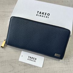 美品】 タケオキクチ 定価2.4万円 長財布 ラウンドファスナー 728616