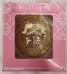 2026年最新】ジョジョ コフレ ラストワンの人気アイテム - メルカリ