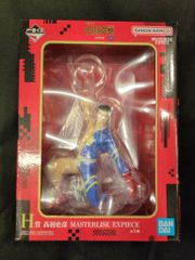 BANDAI SPIRITS 이치 반 쿠지 주술회전 사멸 회계 弐 H상 髙羽史彦 MASTERLISE EXPIECE