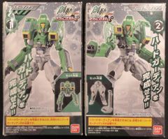 バンダイ 創動/アクションエネミーズ 仮面ライダービルド ハードガーディアン 1+2セット
