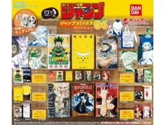 豆ガシャ本 週刊少年ジャンプ ジャンプコミックスコレクション04 全6種セット