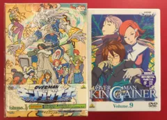 2026年最新】オーバーマン キングゲイナー 5.1ch DVD-BOX の人気
