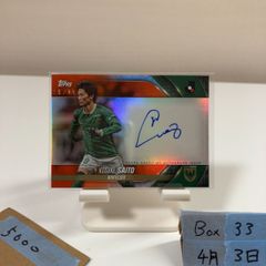 2025 EPOCH 佐藤恵允 24/30 直筆サインカード FC東京 Special Edition