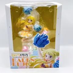 2026年最新】九条カレンの人気アイテム - メルカリ