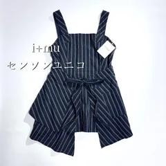 kV54 新品 i+mu センソンユニコ アシンメトリー ストライプ ストライプド 変形 ワンピース エプロン matsuo ネイビー 紺 SENSO UNICOのサムネイル