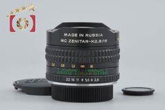 ZENIT 1.5/85 単焦点 ニコンFマウント用 - メルカリ
