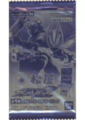 中古】バッジ・ピンズ 虎杖悠仁(等身/引き) 「TOKYOアニメツーリズム
