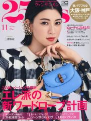 中古】生写真(乃木坂46) ◇斉藤優里/「2013.September-IV」会場限定生