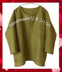 美品！アンティークピロケース クロスステッチ 大判 綿 - メルカリ