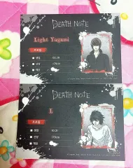 DEATH NOTEポップアップ DEATH NOTE L 夜神 月(ライト) プロフィールカード まとめ