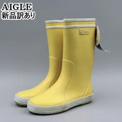 AIGLE ロリポップ ラバーブーツ イエロー JP20.5cm レインブーツ 長靴 84553 エーグル 新品 (ag001)