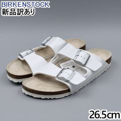 美品】ビルケンシュトック アリゾナ 25cm 39 レギュラー 幅広 紫