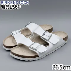BIRKENSTOCK アリゾナ 細幅 JP26.5cm サンダル 51733 ビルケンシュトック 新品 (br016)のサムネイル