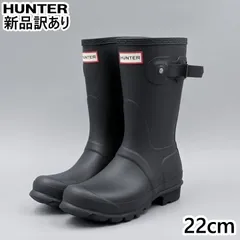 HUNTER レディースオリジナルショート ブラック UK3/JP22.0cm レインシューズ WFS1000RMA ハンター 新品 (hu016)
