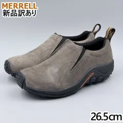 MERRELL ジャングルモック ガンスモーク JP26.5cm スリッポンスニーカー J60787 メレル 新品 (mr067)のサムネイル