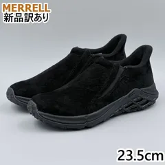 MERRELL ジャングルモック2.0 ブラック JP23.5cm スリッポンスニーカー J5002372 メレル 新品 (mr068)のサムネイル