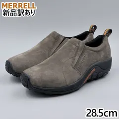 MERRELL ジャングルモック ガンスモーク JP28.5cm スリッポンスニーカー J60787 メレル 新品 (mr069)のサムネイル